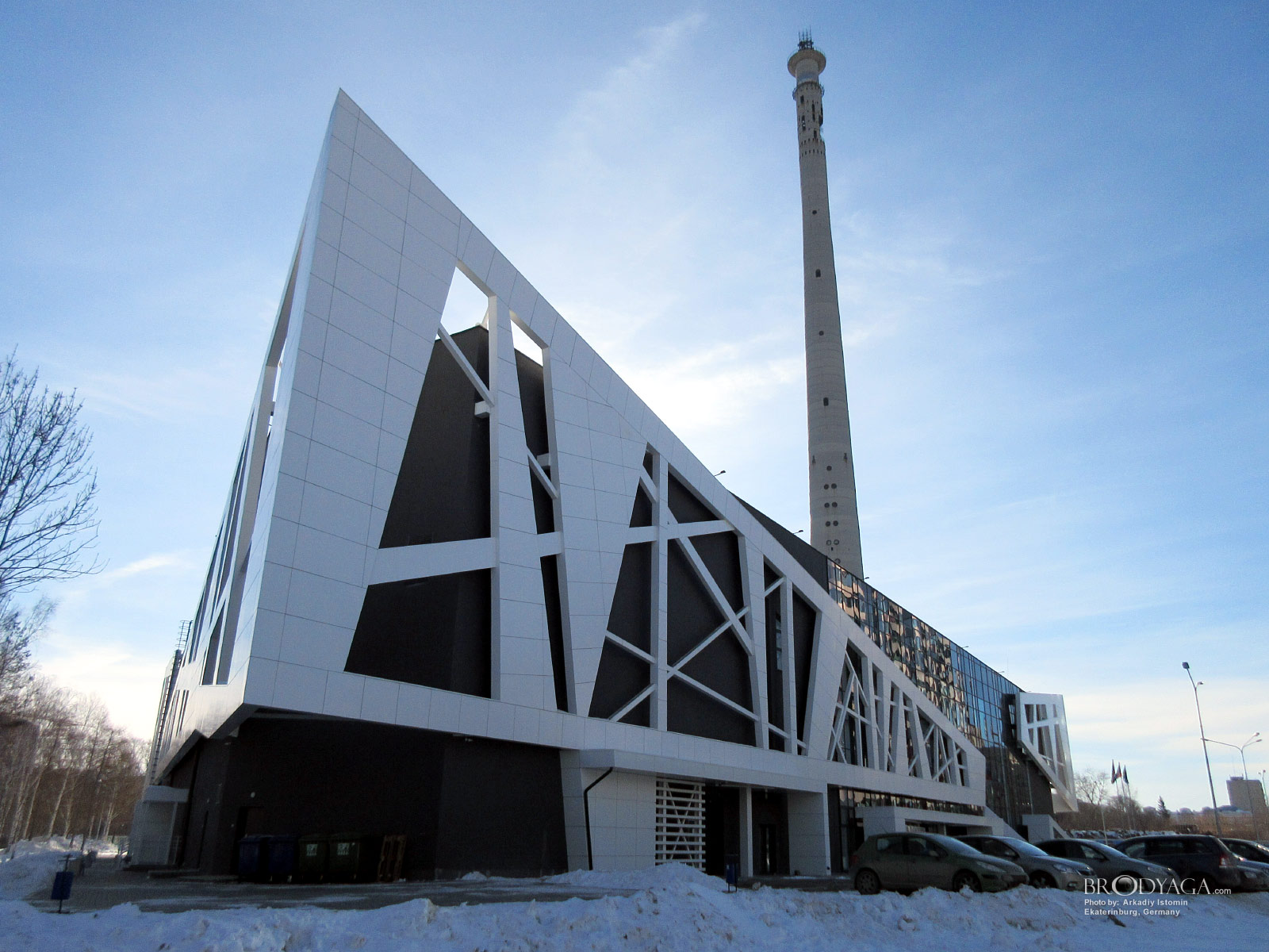 Ekaterinburg (Екатеринбург)
